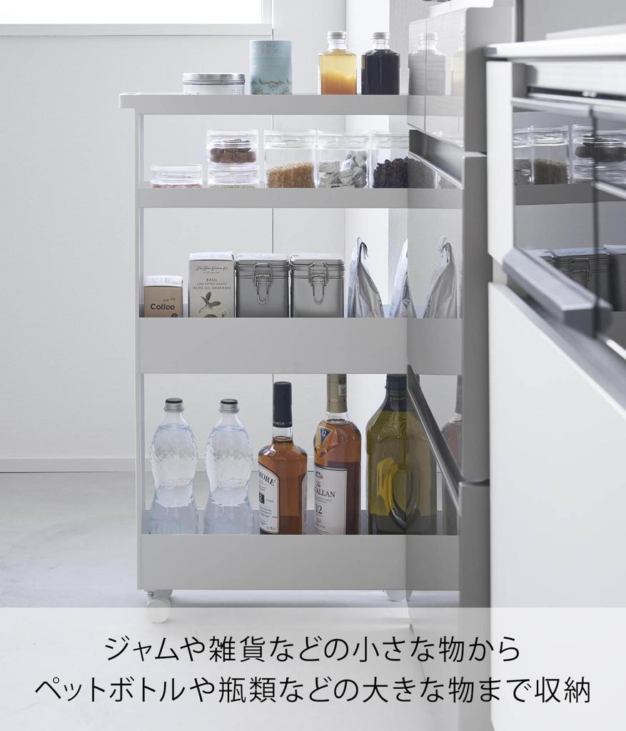 Yamazaki Jitsugyo-Produkt mit Rollen Schmaler Wagen mit Rollen, 4 Ebenen, Weiß, B13 x T48 x Tower Slim Rack, Gap Storage 1806 [Nur fertig] H80,5 cm