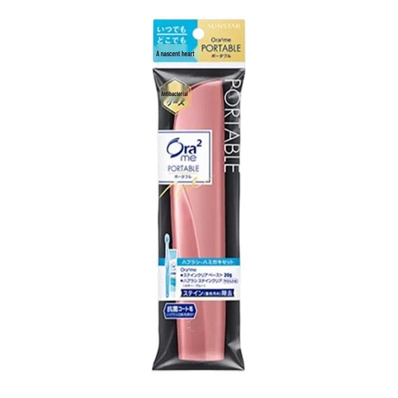 Ora2 Haolechi Travel Toothbrush Set: Compact Wash & Brush with Integrated Storage for Business Trips.