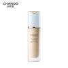 CHANDO Truffle Hydra-Luminous Foundation