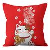 New Year'S Pillow Cover Nap Pillow Cute Cartoon Lucky Cat Pillow Chinese Style Plush Pillow Cover Premium Durable