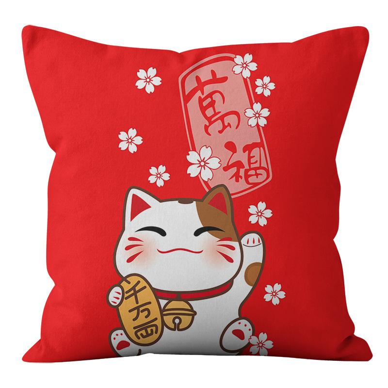 New Year'S Pillow Cover Nap Pillow Cute Cartoon Lucky Cat Pillow Chinese Style Plush Pillow Cover Premium Durable