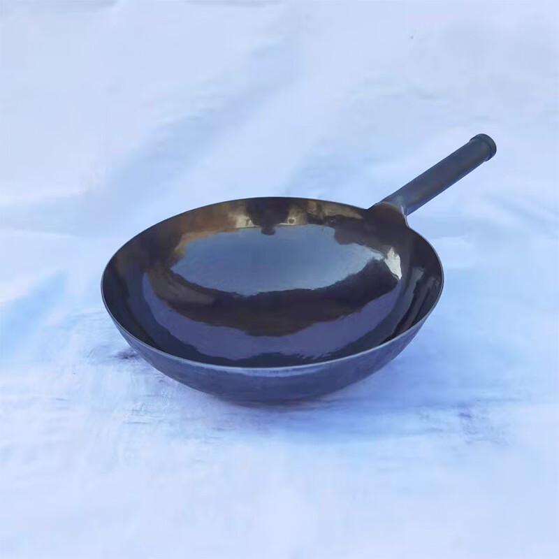Wutuo Black Iron Non-stick Wok