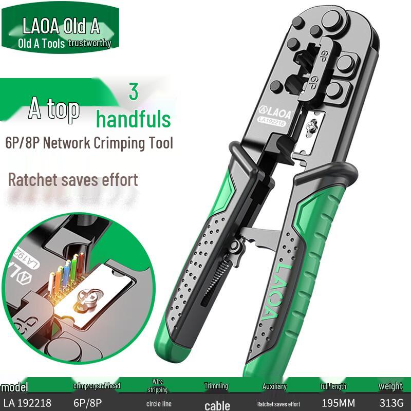 LAOA Ratchet Network Crimper