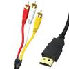 AV to 3RCA Cord for Gaming Consoles Gold Plate Connectors Enhances Durability Compatibility for PC/Laptop Accessory