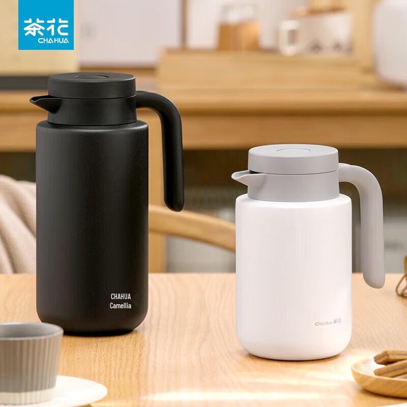 Chahua 304 Stainless Steel Thermal Kettle