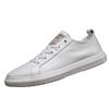 Men's Shoes Spring and Autumn Fashion Simple Leather White Shoes Breathable and Lightweight Outdoor Casual Low-top Board Shoes