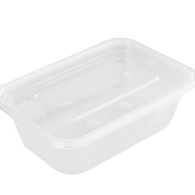 Churong Disposable Rectangular Plastic Lunch Box with Lid