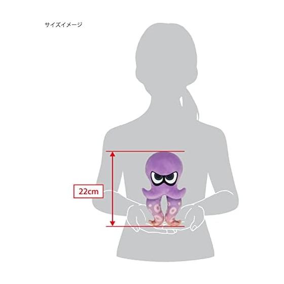 San-Ei Boeki Splatoon 3 ALL STAR COLLECTION Tako (S) Purple Plush Toy, W10.5D6H22cm, SP35