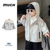 Boys' Stylish 3-in-1 Detachable Jacket for Spring and Autumn 2025