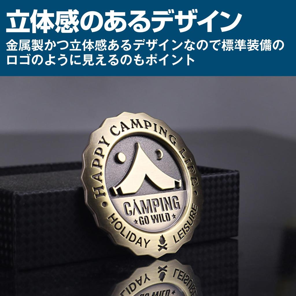 HAMILO Car Emblem Camp Outdoor Dress Up Logo 2pcs Set (Bronze)