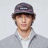 Supreme Military Camp Hat SS24 'Red Tiger Camo' Unisex SUP-SS24-2500