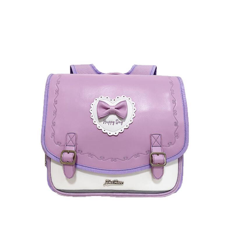 Xing Qiwang Primary School Decompression Backpack