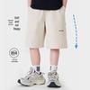 Lomon Boys' Knit Summer Shorts