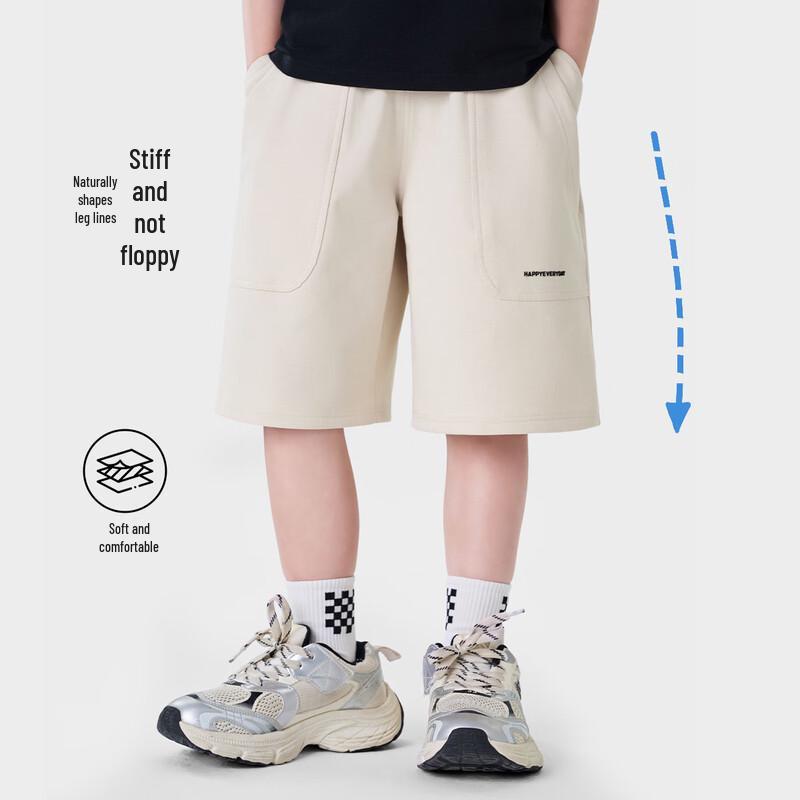 Lomon Boys' Knit Summer Shorts