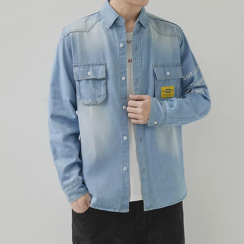 Men's Korean Slim Denim Shirt - Long-Sleeved, Lapel, Retro Style for Spring & Autumn