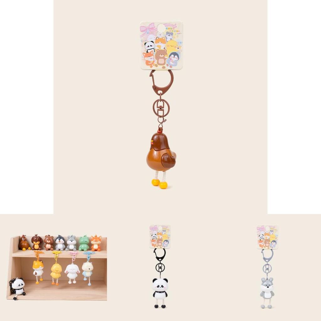 Mini Ducks Cats Foxes Pulling Foot Keychain Plush Keyring For Kids And Collectors