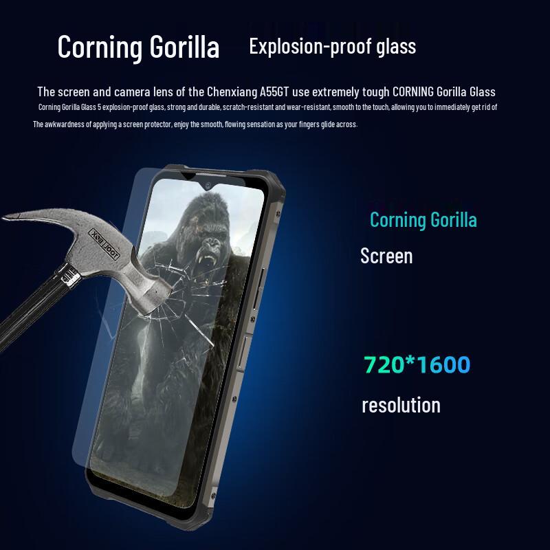 Chenxiang A55GT Industrial Explosion-Proof 5G Smartphone (CN version)