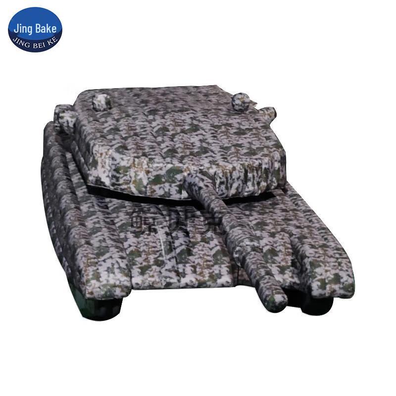 Jing Beike Inflatable Simulation Tank