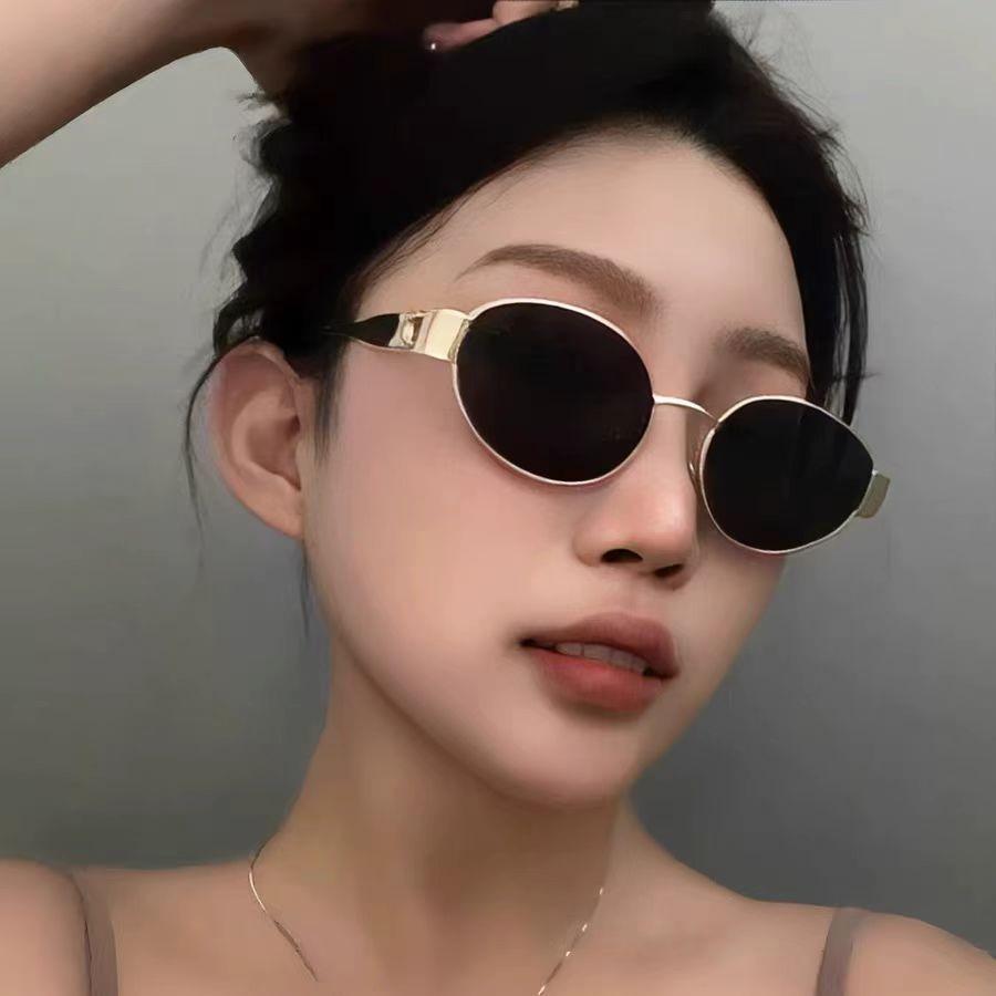 Retro European & American Women's Polarized Sunglasses - Small Round Frame, Trendy Street Style, Influencer Approved