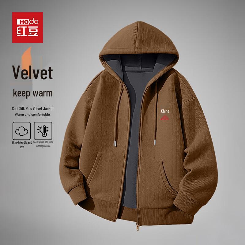 Hodo Men's Thickened Fleece Hooded Jacket