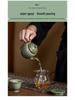 Celadon Ruyi Tea Set: Embossed Gaiwan, Teapot, Cup, Can, and Ornament