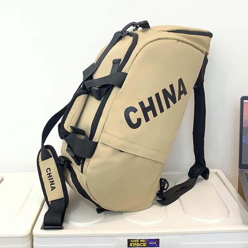 Xiaoyueya Multi-functional Large Capacity Travel Bag