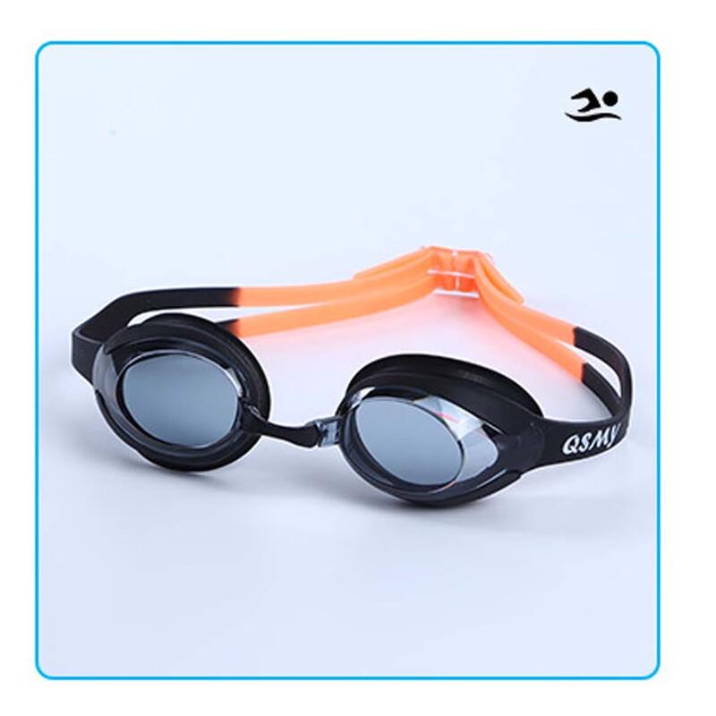 Children s Anti-Fog Silicone Swimming Goggles