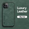 Slim Matte Frosted Leather Phone Case For iPhone 16 15 14 Plus 13 Mini 16Pro Max Mini Build-in Iron Magnetic Plate Back Cover