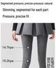 Women's Gray Polka Dot Fleece-Lined Leggings - Autumn/Winter Slimming Vertical Stripe Thickened Pantyhose