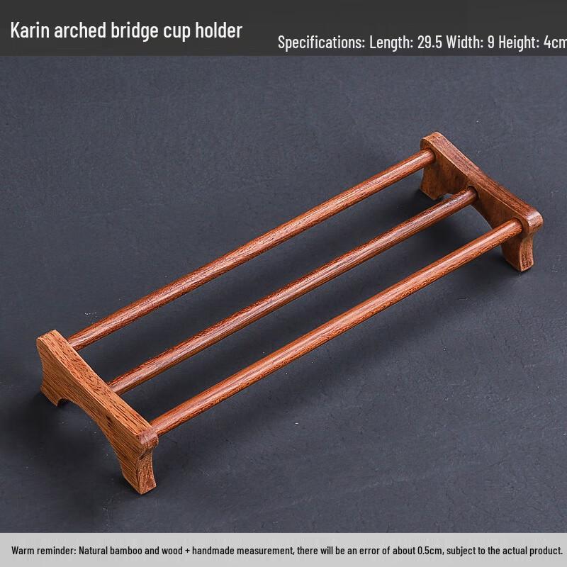 Shangqi Ebony Wood Tea Cup Drying Rack