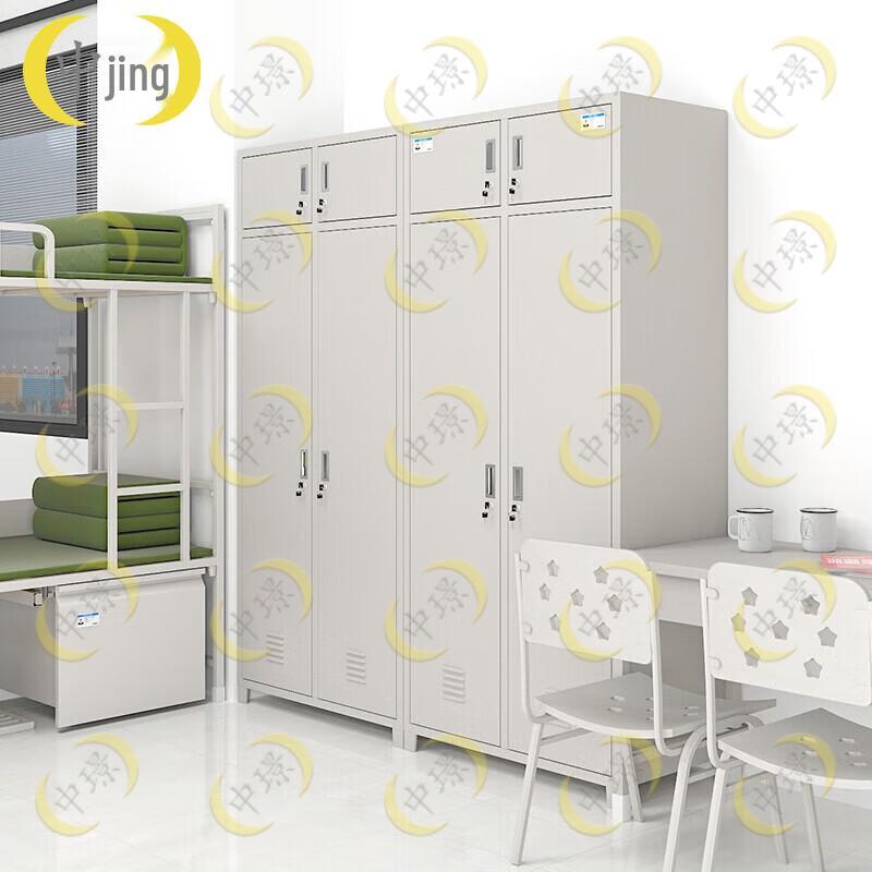 Thickened Steel Dormitory Storage Cabinet