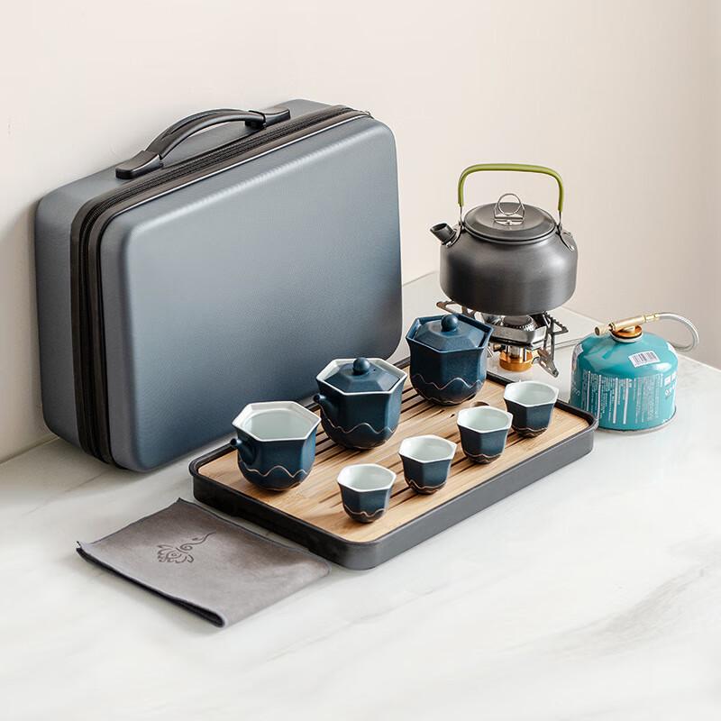 Chaxun Portable Ceramic Tea Set