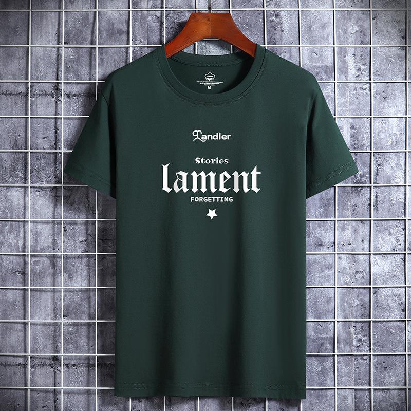Men's Trendy Loose-Fit Printed Cotton T-Shirt