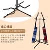 Double Adjustable Folding Guitar Stand with Adjustable Soft Foam Tripod Stable and Durable Guitar Versatile for Black Anti-Tip Rubber, Height, Arms,
