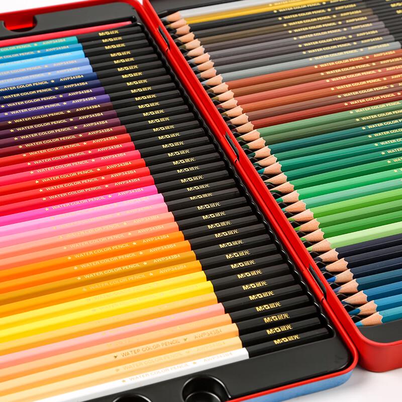M&G 72-Color Water-Soluble Colored Pencil Set