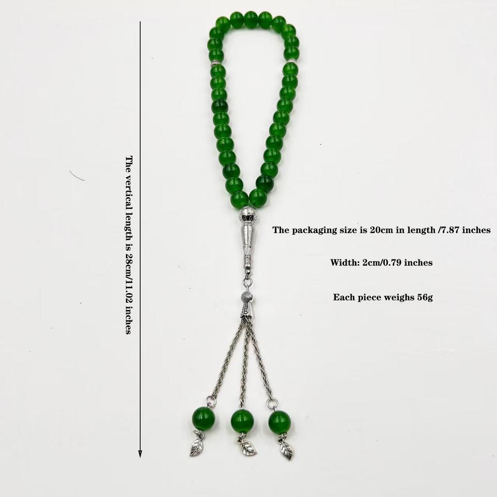 Multi-color Imitation Agate Glass Prayer Beads Bracelet with Silver Tassel - 33 Bead Ethnic Style Ornament.