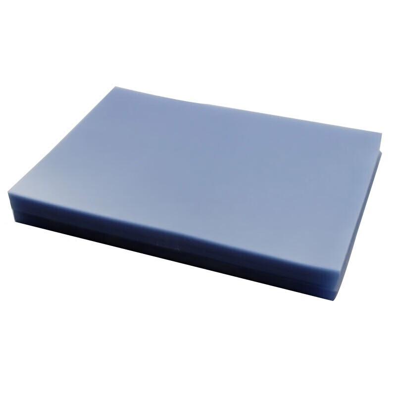 Homeglen Binding Covers