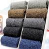 5Pairs Winter Men's Merino Wool Socks Super Thick Warm High Quality Harajuku Retro Snow Casual Antifreeze Cashmere Socks Men