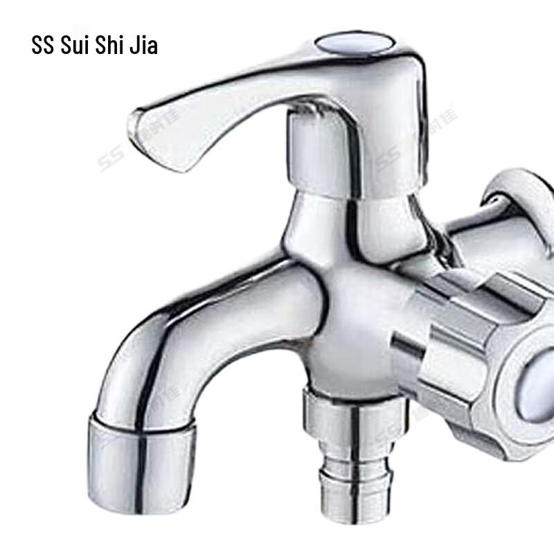 Suishijia Brass 1-in-2-Out Washing Machine Faucet