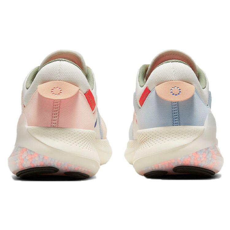 Nike Joyride Dual Run 2 Sail Electro Orange Dámské Tenisky Krémová Karmínová-Tónová olejová-Zelená DD8504-188