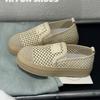 Mesh Hollow Breathable Fisherman Shoes Women's One-pedal Lazy Loafers 2025 Summer New Straw Biscuit Women's Shoes