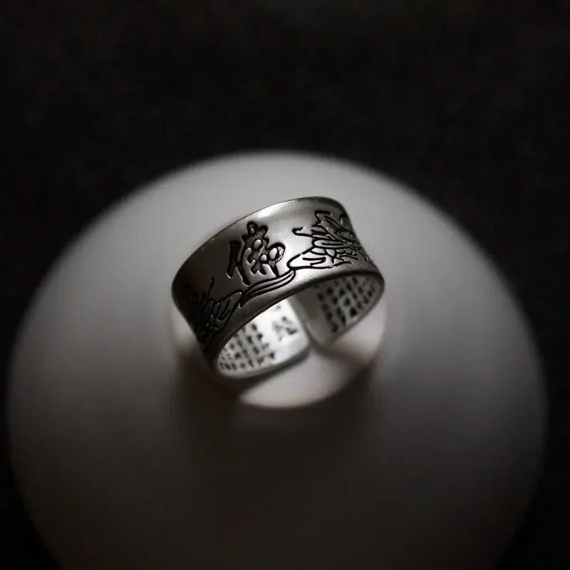 Silver Color Buddhist Ring for Women Tibetan Prayer Copper OM Mantra 7 Chakras Good Luck Women Ring