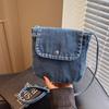 Einfarbige Damen-Denim-Schultertaschen, Tragbare Damen-Taschen mit Magnetverschluss, Kleine Umhängetaschen, Einfache Handtaschen für College-Mädchen