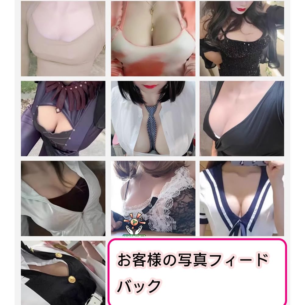 [YRZGSAWJ] Crossdressing Silikonové Prsy Košíček G Košíček H Košíček I Prsa Skuteční Chlapci Cosplay Feminizace Umělá Prsa Silikonová Výplň Vývoj v