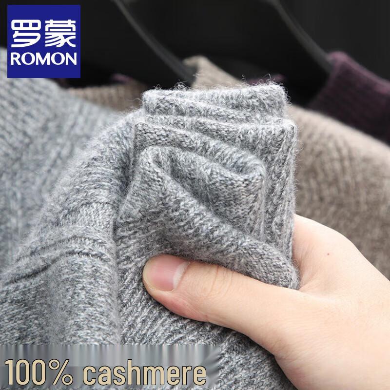 Luomeng Men's 100% Pure Cashmere Round Neck Warm Sweater