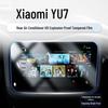 Xiaomi YU7 Screen Tempered Film Dashboard Protection for Central Control Navigation