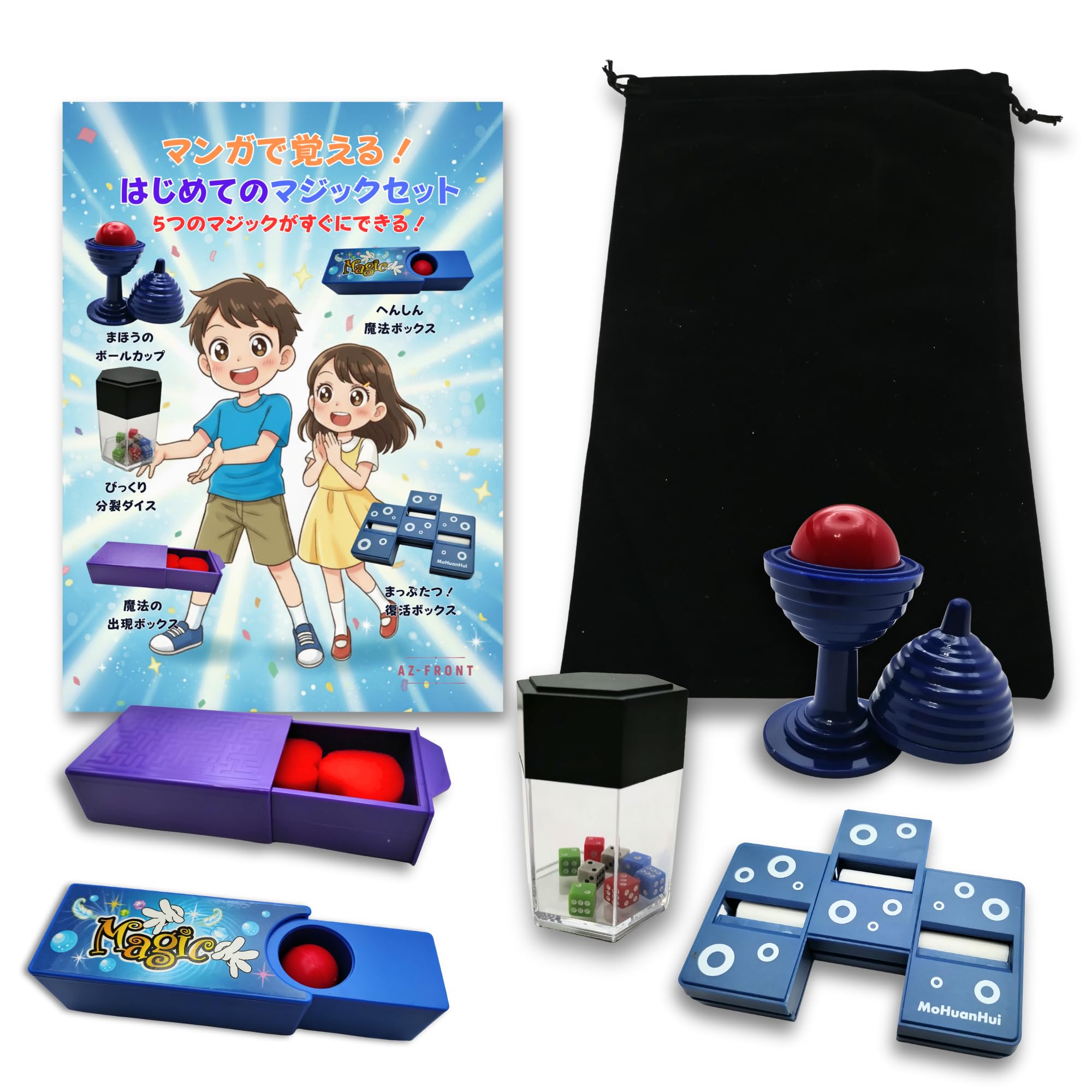 

Magic Set Set Manga Instruction Booklet and Storage Magic Set for Beginners Toy AZ-FRONT 5-Piece [Includes Bag] Kids -