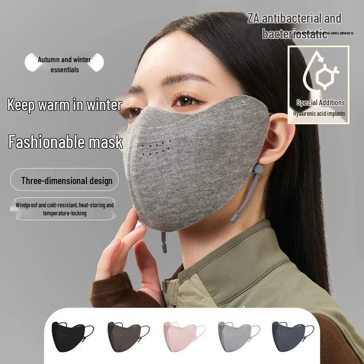 

Exclusive Offer: 3D Seamless Warm Face Mask - Moisturizing & Ideal for Cycling One Size
