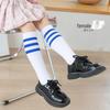 Children's Three-Striped Over-the-Knee Uniform Socks for Boys & Girls