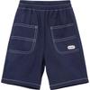 Beibeiyi Boys' Breathable Summer Shorts